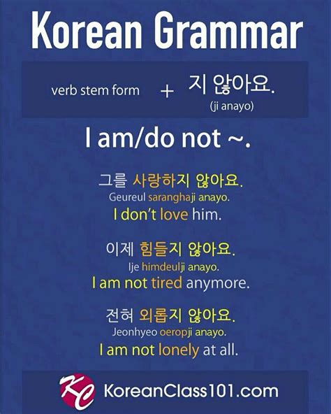 i am in korean.